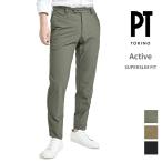 PT TORINO ピーティートリノ / Active SUPERSLIM FIT 軽量ストレッチナイロン ノータックスリムパンツ / セール対象