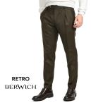BERWICH ベルウィッチ / RETRO スラックス ワンタック パンツ ヴァージンウール 100% サージ生地 カーキブラウン / メンズ