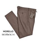 ショッピングセール対象 BERWICH ベルウィッチ / MORELLO ストレッチコットン ワンタックスラックス ブラウン / セール対象