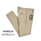 ショッピングセール対象 BERWICH ベルウィッチ / MORELLO ストレッチコットン ノータックスラックス ベージュ / セール対象