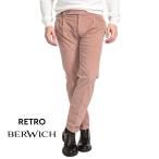 BERWICH ベルウィッチ / RETRO ストレッチコットンコーデュロイ ワンタックスラックス / セール対象