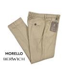 ショッピングセール対象 BERWICH ベルウィッチ / MORELLO ストレッチコットン ノータックチノスラックス ライトブラウン / セール対象