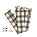 ショッピングセール対象 BERWICH ベルウィッチ / MORELLO ヴァージンウール100% ワンタックスラックス ブラウン / セール対象
