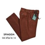 ショッピングセール対象 BERWICH ベルウィッチ / SPIAGGIA ストレッチコットン ノータックスラックス ブラウン / セール対象