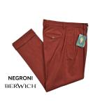 ショッピングセール対象 BERWICH ベルウィッチ / NEGRONI ストレッチコットン ツータックチノスラックス オレンジブラウン / セール対象
