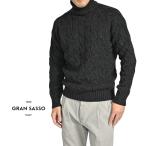 GRAN SASSO グランサッソ / ケーブル編み ニットセーター タートルネック ミドルゲージ 長袖 ヴァージンウール 100% グレー / メンズ / セール対象