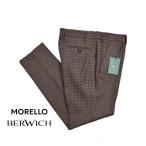 BERWICH ベルウィッチ / MORELLO ヴァージンウール100% ノータックスラックス ブラウン / セール対象