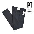 SALE|PT TORINO Travel トラベル SLIM FIT スリムフィット スラックス ノータックパンツ ストレッチ ヴァージンウール ポリエステル ネイビー