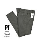 PT TORINO ピーティートリノ / Travel トラベル SLIM FIT スリム スラックス パンツ ノータック ストレッチ ウール チェック ブラウン / メンズ / セール対象