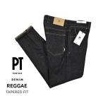 PT TORINO DENIM ピーティートリノデニム / REGGAE テーパード ジーンズ ストレッチ デニム パンツ インディゴブルー Indigo Special / メンズ / セール対象