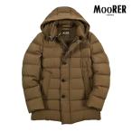 MOORER ムーレー / SP-MORESCO-SKT ストレッチナイロン ダウンジャケットフーディー / 撥水生地 / セール対象