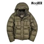 MOORER ムーレー / NEVIO-TCN ナイロン100% ダウンジャケットフーディー / 撥水生地 / セール対象