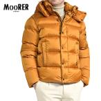 MOORER ムーレー / NADIR-SH ナイロン100% ダウンジャケットフーディー / 撥水生地 / セール対象