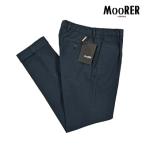 MOORER ムーレー / MONTALE VO ストレッチコットン ワンタックスラックス ネイビー / セール対象