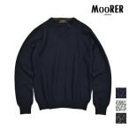 ショッピングセール対象 MOORER ムーレー / VIRGINIO-CWS カシミヤ100% Vネックニットセーター ネイビー / セール対象