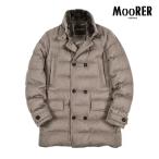 ショッピングセール対象 MOORER ムーレー / ZARBO-LS9 カシミヤ混ウール スタンドカラーダウンコート ブラウン / セール対象