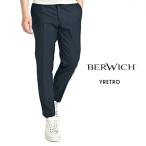 BERWICH ベルウィッチ / YRETRO コットン100% ノータックスラックス / セール対象