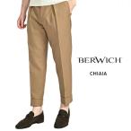 ショッピングセール対象 BERWICH ベルウィッチ / CHIAIA コットン100% ワンタックスラックス ブラウン / セール対象