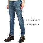 ショッピングセール対象 BERWICH ベルウィッチ / YRETRO / CARGO ストレッチデニム カーゴパンツ ブルー / セール対象