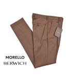 BERWICH ベルウィッチ / MORELLO ストレッチコットンチノ ワンタックスラックス / セール対象