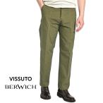 BERWICH ベルウィッチ / FATIGUE185 ストレッチコットン ベイカーパンツ / セール対象