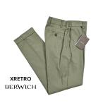 BERWICH ベルウィッチ / XRETRO-GD リヨセルコットン ワンタックイージースラックス ストレッチ カーキグリーン / メンズ / セール対象