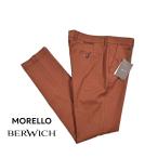 ショッピングセール対象 BERWICH ベルウィッチ / MORELLO-GD ストレッチコットン ノータックスラックス テラコッタ / セール対象