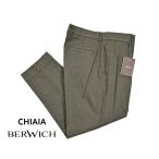 BERWICH ベルウィッチ / CHIAIA ストレッチコットン ワンタックスラックス / セール対象