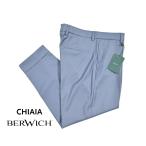 BERWICH ベルウィッチ / CHIAIA ウール 100% スラックス ワンタック パンツ ブルーグレー / メンズ / セール対象