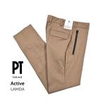 PT TORINOpi- чай tolino/ Active LAMDA стрейч хлопок no- tuck брюки / распродажа объект 