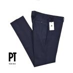 ショッピングセール対象 PT TORINO ピーティートリノ / SUPERSLIM FIT ストレッチウール ノータックスリムスラックス ネイビー / セール対象