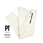 PT TORINO ピーティートリノ / Active LAMDA ストレッチコットン ノータックカーゴパンツ ホワイト / メンズ / セール対象
