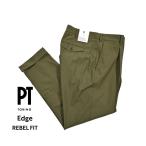 ショッピングセール対象 PT TORINO ピーティートリノ / Edge REBEL FIT ストレッチウール リラックステーパードスラックス カーキグリーン / セール対象