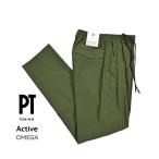 PT TORINO ピーティートリノ / Active OMEGA 軽量ストレッチナイロン ドローコード付きイージースラックス カーキグリーン / メンズ / セール対象