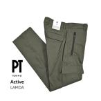 PT TORINO ピーティートリノ / Active LAMDA ストレッチコットン ノータックカーゴパンツ / セール対象