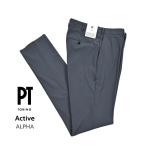 PT TORINO ピーティートリノ / Active ALPHA 軽量ストレッチナイロン ノータックスラックス ブルーグレー / メンズ / セール対象