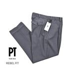 PT TORINO ピーティートリノ / REBEL FIT SUPER 110's ヴァージンウール100% リラックステーパードスラックス グレー 製品染め / メンズ / セール対象