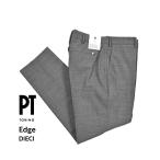 PT TORINO ピーティートリノ / Edge DIECI ストレッチウール スリムテーパードスラックス / セール対象