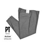 ショッピングセール対象 PT TORINO ピーティートリノ / Active EPSILON ストレッチウール ジョガーパンツ 裾ジップ グレー / セール対象