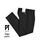 PT TORINO ピーティートリノ / Edge UNDICI ストレッチウール ワンタックスラックス / セール対象