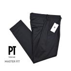 PT TORINO ピーティートリノ / MASTER FIT ストレッチコットン ワンタックテーパードパンツ / セール対象