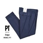PT TORINO ピーティートリノ / Edge REBEL FIT ストレッチコットン ワンタックリラックステーパードパンツ / セール対象