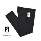 PT TORINO ピーティートリノ / SKINNY FIT ストレッチウール ノータックスキニースラックス ブラック / メンズ / セール対象