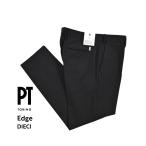 ショッピングセール対象 PT TORINO ピーティートリノ / Edge DIECI ストレッチウール スリムテーパードスラックス ブラック / セール対象