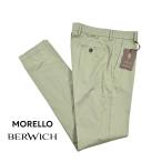 BERWICH ベルウィッチ / MORELLO スラックス ノータック ストレッチ パンツ コットン グリーン / メンズ / セール対象
