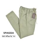 ショッピングリネン BERWICH ベルウィッチ / SPIAGGIA リヨセル混リネン ドローコード付きイージーパンツ グリーン / セール対象
