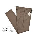 BERWICH ベルウィッチ / MORELLO ストレッチコットン ノータックスリムスラックス (ソラーロ) / セール対象