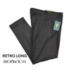 BERWICH ベルウィッチ / RETRO LONG コットン100% ライトオンスデニム ワンタックスラックス / セール対象