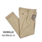 BERWICH ベルウィッチ / RETRO ELAX ストレッチコットン ワンタックパンツ / セール対象