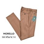 ショッピングセール対象 BERWICH ベルウィッチ / MORELLO ポリエステル混ノータックスリムスラックス ブラウン / セール対象